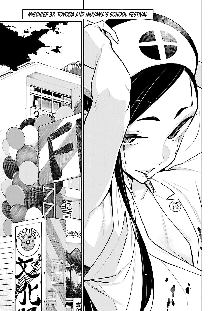 The Mischievous Gal Anjou-san Chapter 37 page 1 - 