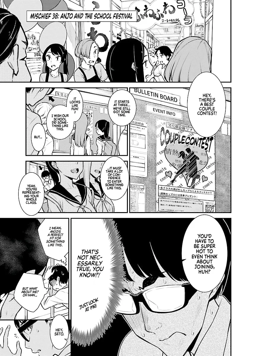 The Mischievous Gal Anjou-san Chapter 38 page 1 - 