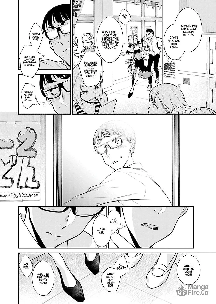 The Mischievous Gal Anjou-san Chapter 38 page 6 - 