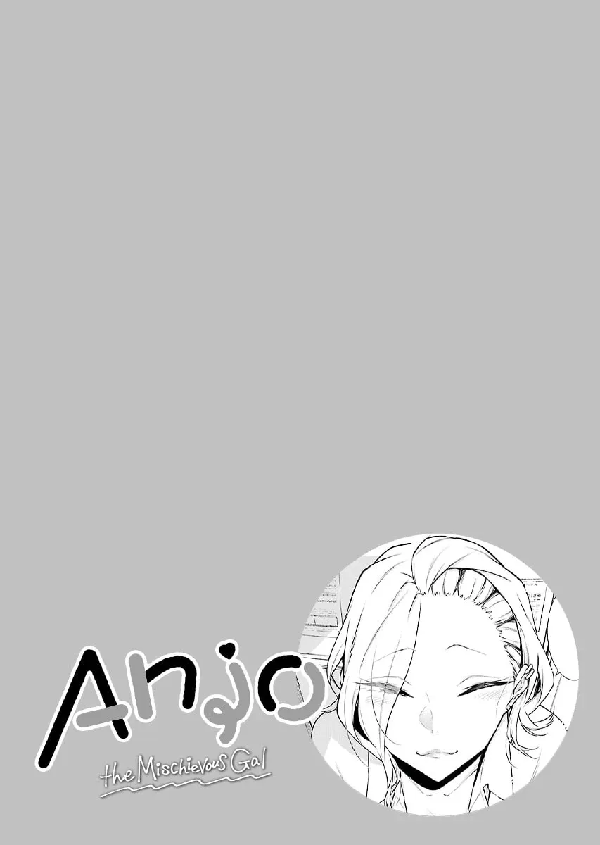 The Mischievous Gal Anjou-san Chapter 39.5 page 3 - 