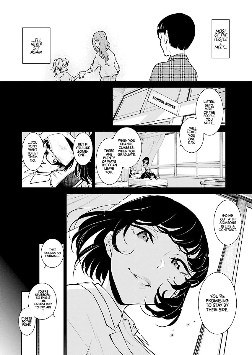 The Mischievous Gal Anjou-san Chapter 42 page 4 - 