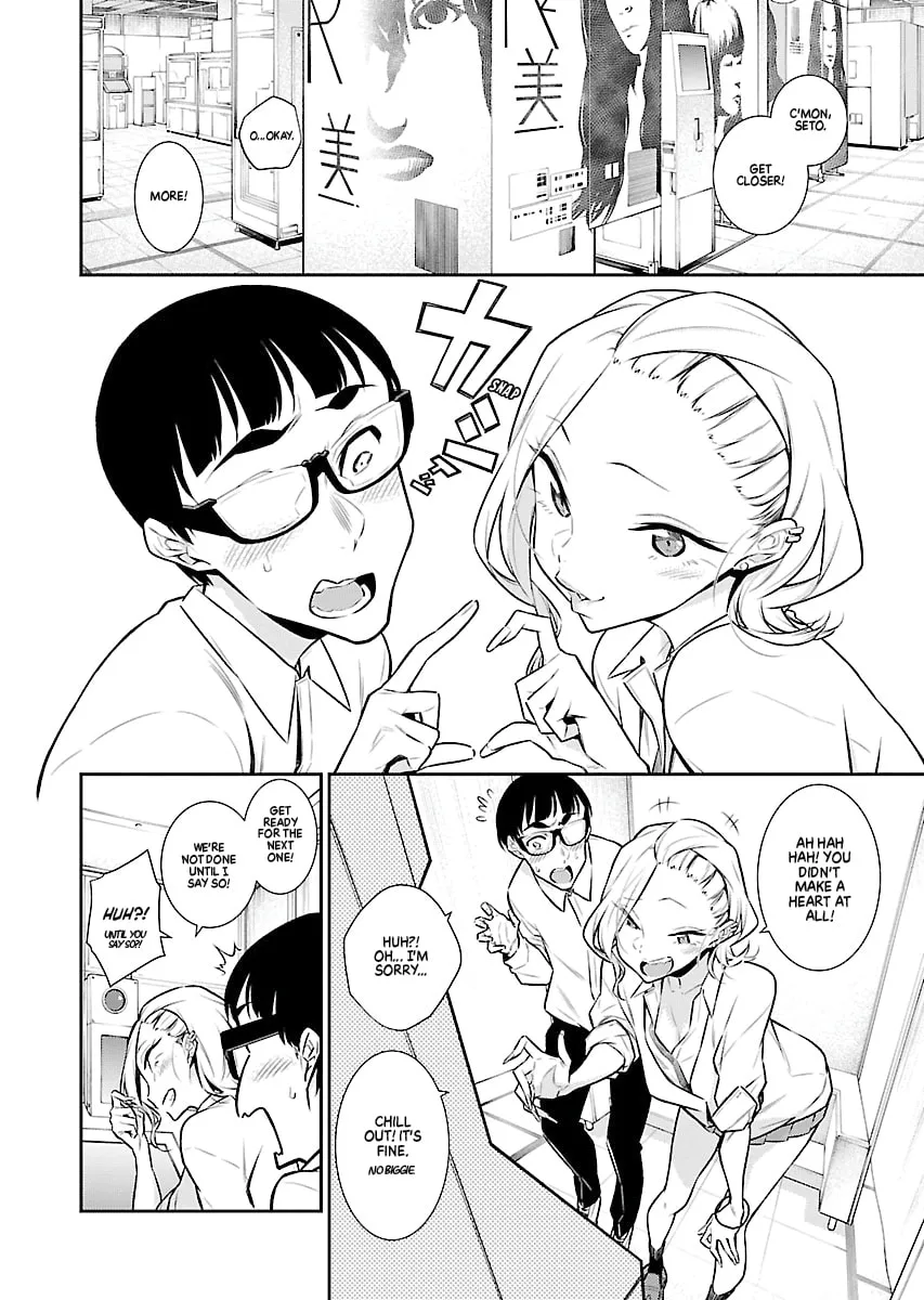 The Mischievous Gal Anjou-san Chapter 44 page 8 - 