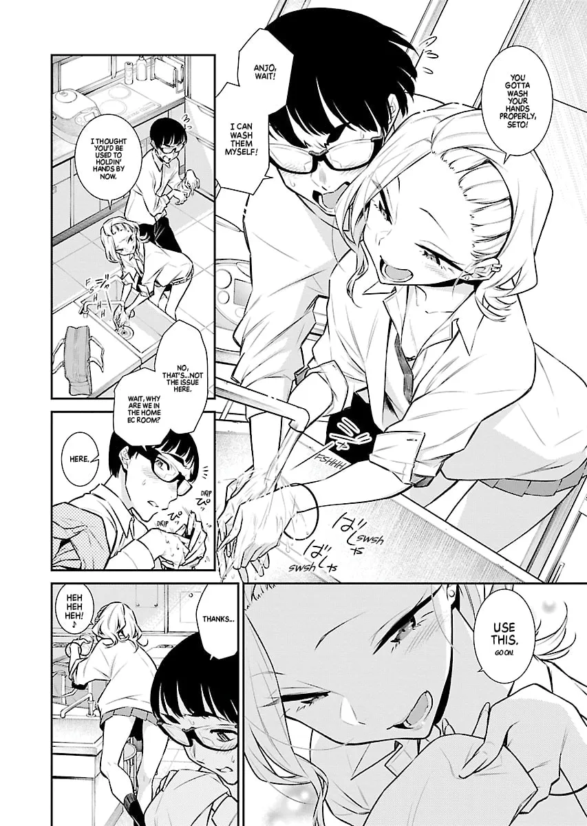 The Mischievous Gal Anjou-san Chapter 45 page 4 - 