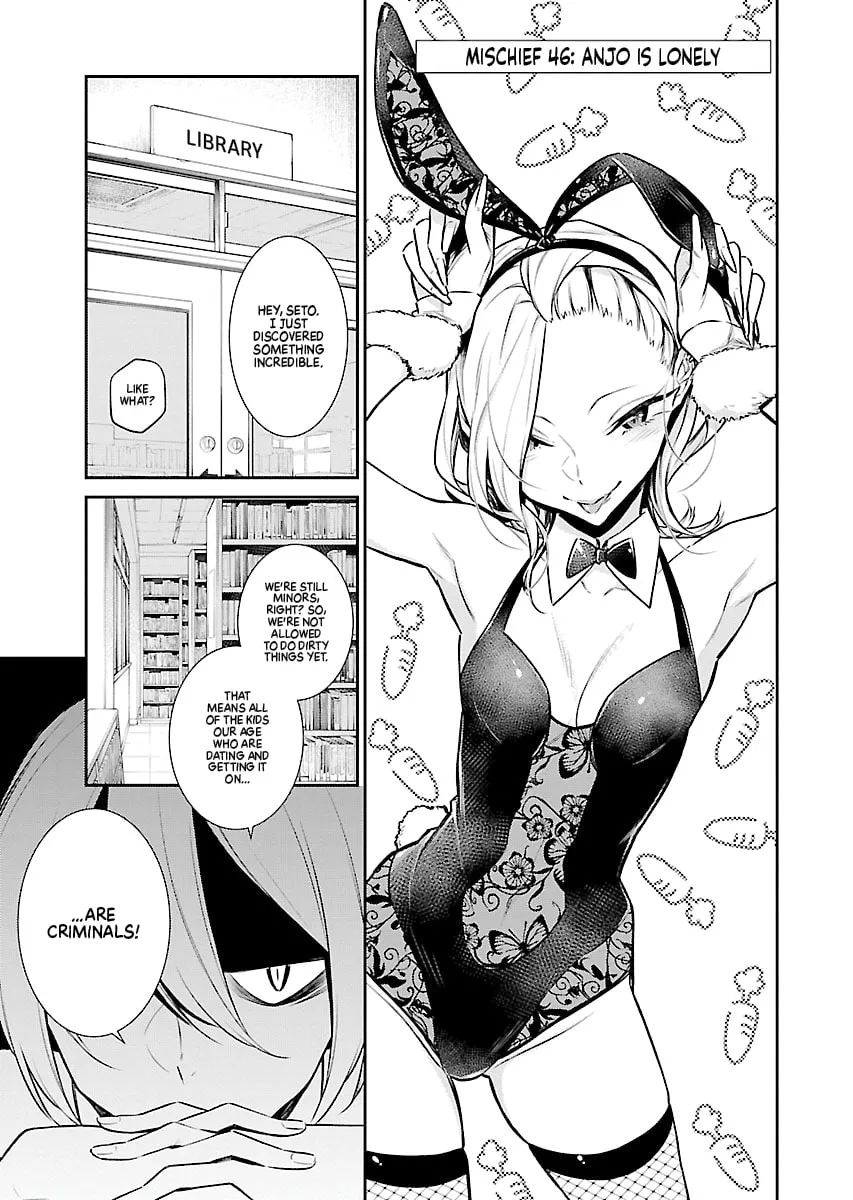 The Mischievous Gal Anjou-san Chapter 46 page 1 - 