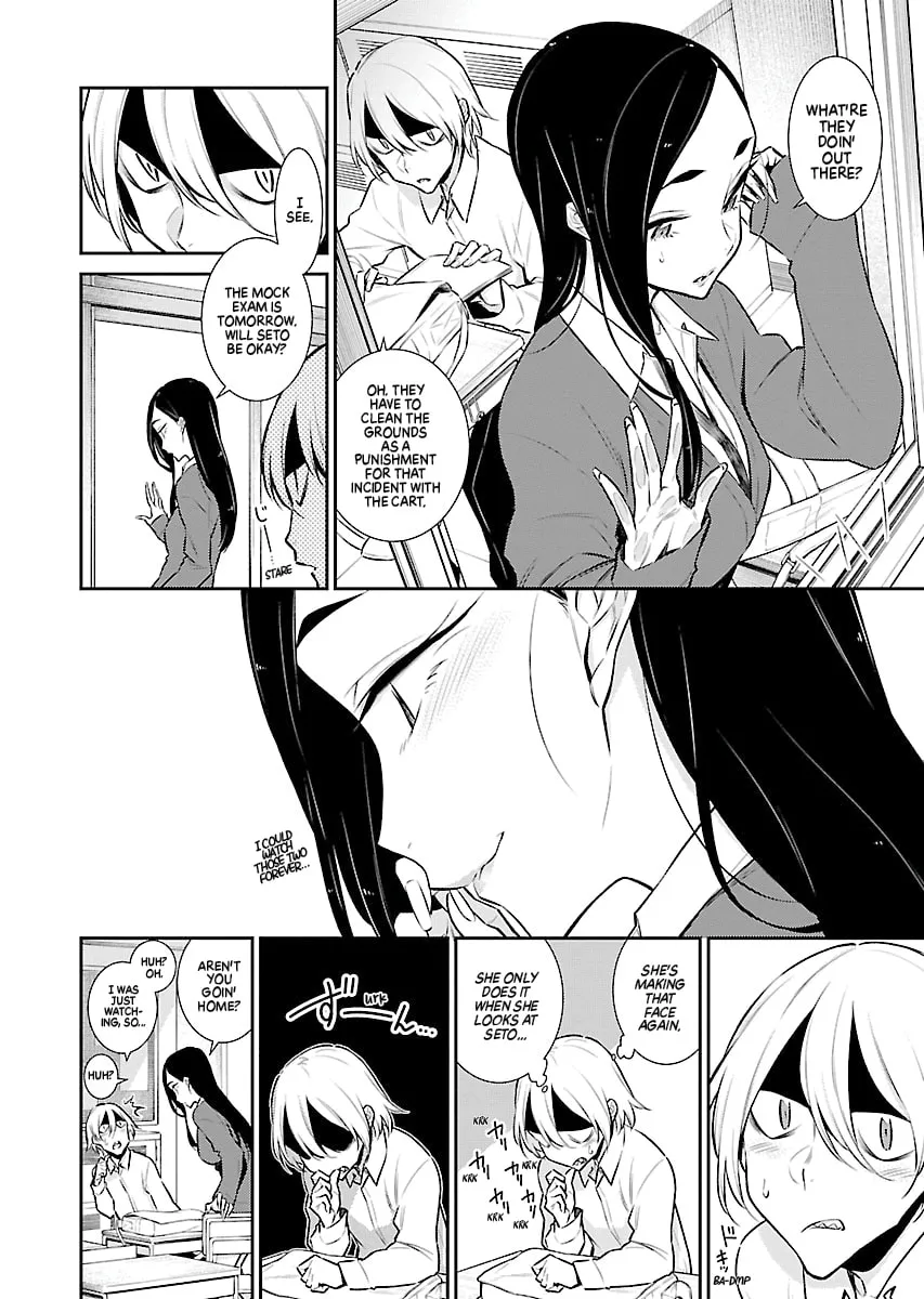 The Mischievous Gal Anjou-san Chapter 47 page 2 - 