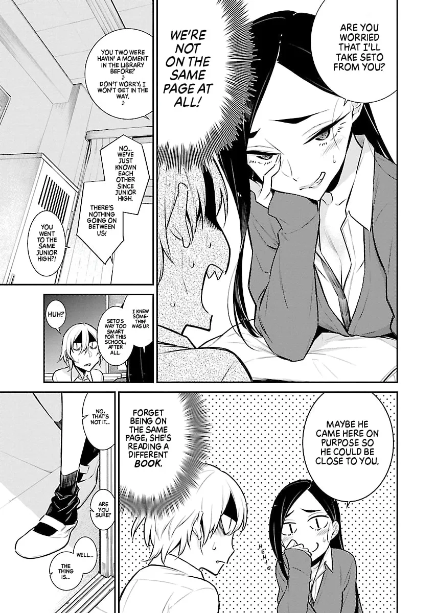 The Mischievous Gal Anjou-san Chapter 47 page 13 - 