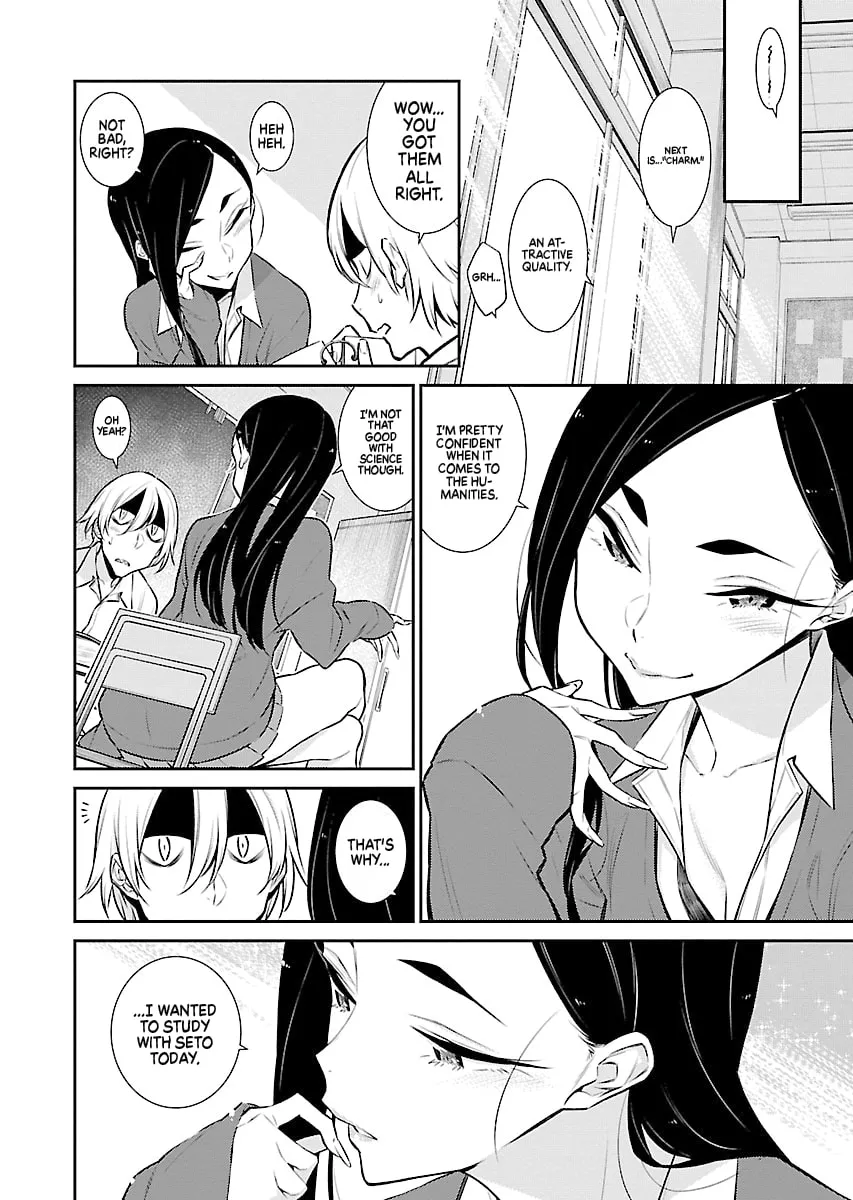 The Mischievous Gal Anjou-san Chapter 47 page 4 - 