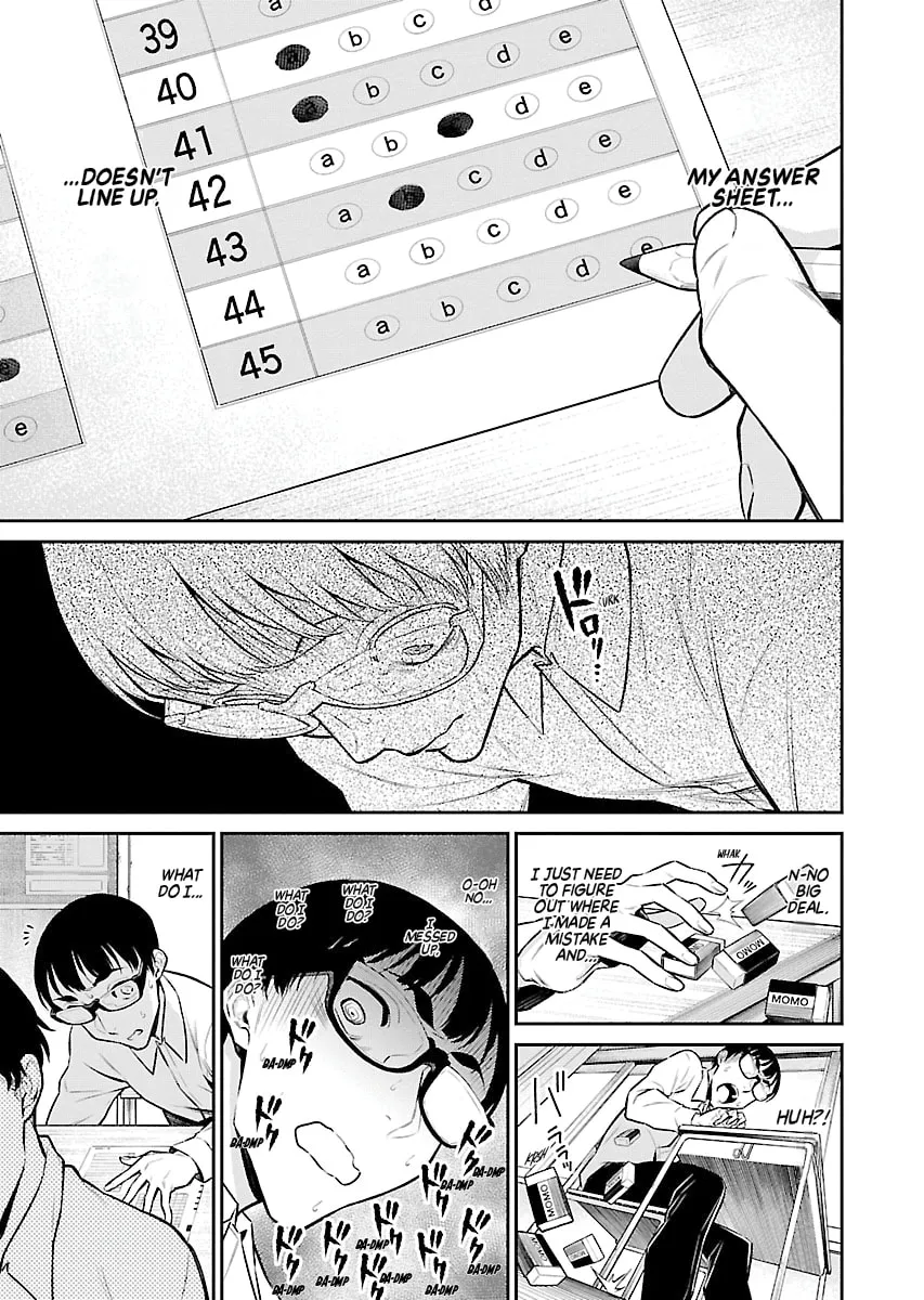 The Mischievous Gal Anjou-san Chapter 48 page 7 - 