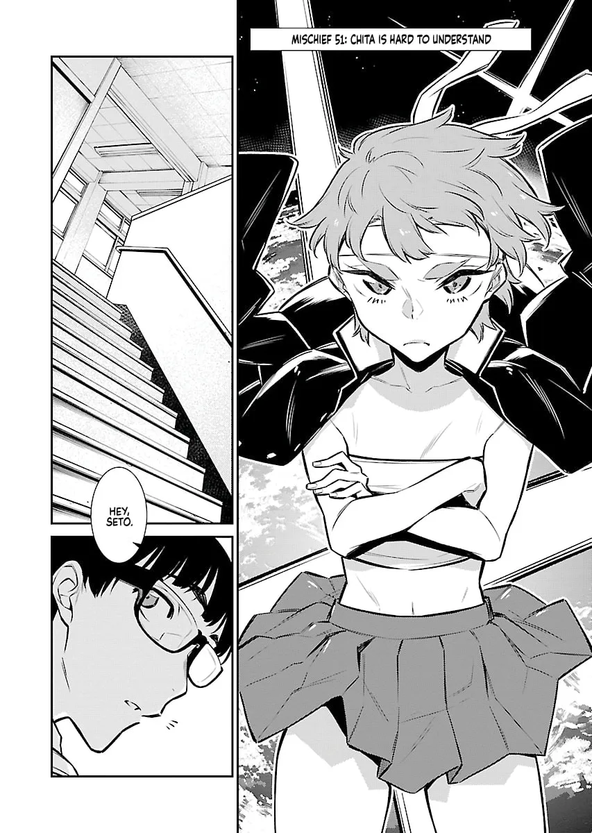 The Mischievous Gal Anjou-san Chapter 51 page 2 - 