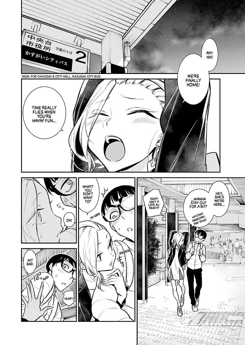 The Mischievous Gal Anjou-san Chapter 53 page 11 - 