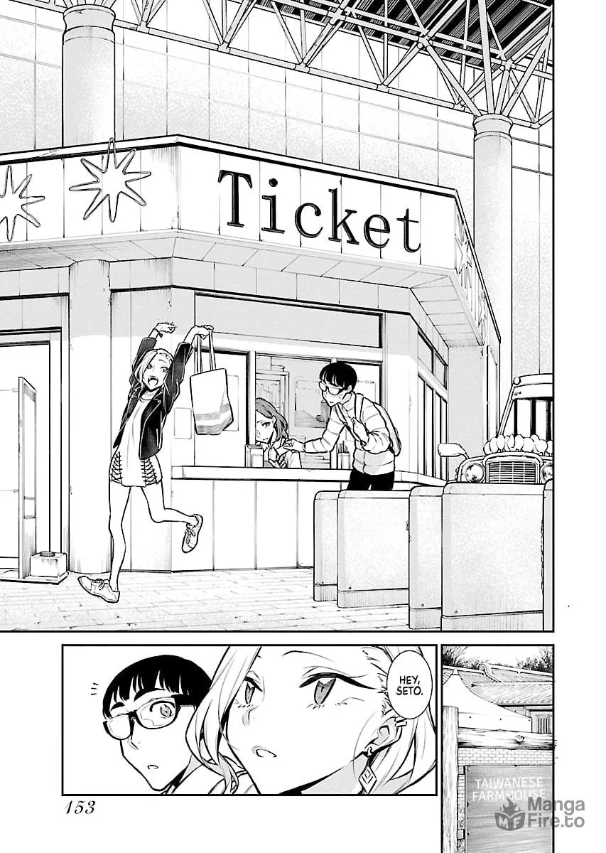 The Mischievous Gal Anjou-san Chapter 53 page 3 - 