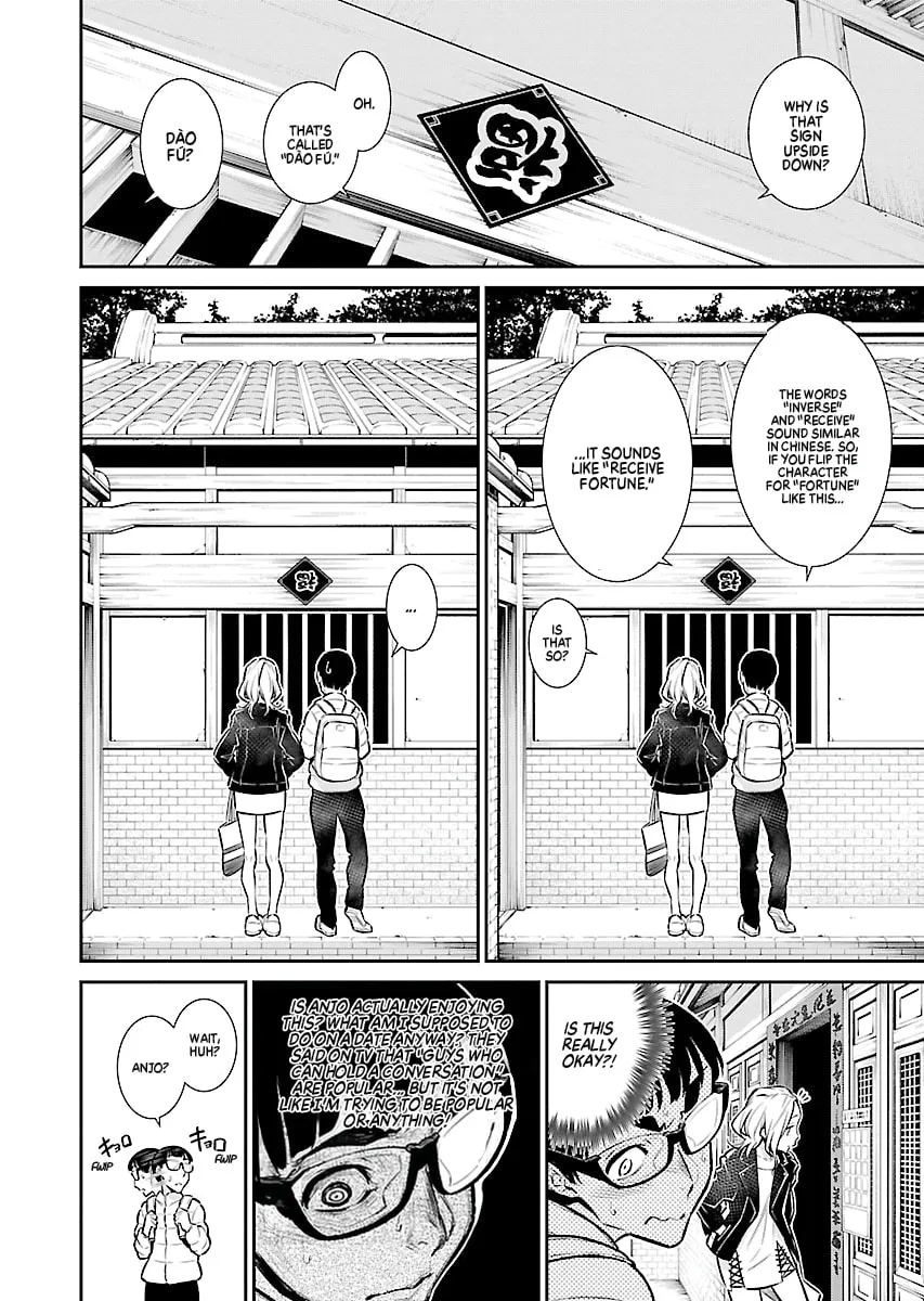 The Mischievous Gal Anjou-san Chapter 53 page 4 - 