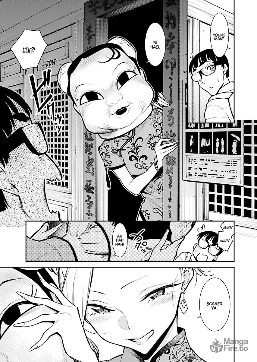 The Mischievous Gal Anjou-san Chapter 53 page 5 - 