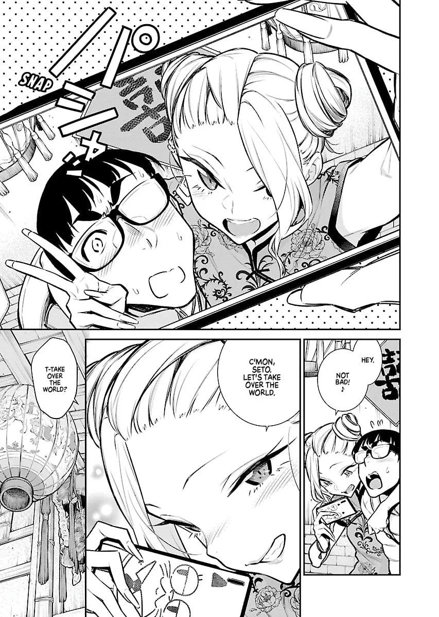 The Mischievous Gal Anjou-san Chapter 53 page 7 - 