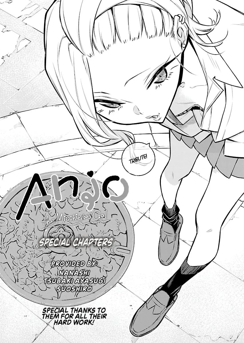 The Mischievous Gal Anjou-san Chapter 54.5 page 1 - 
