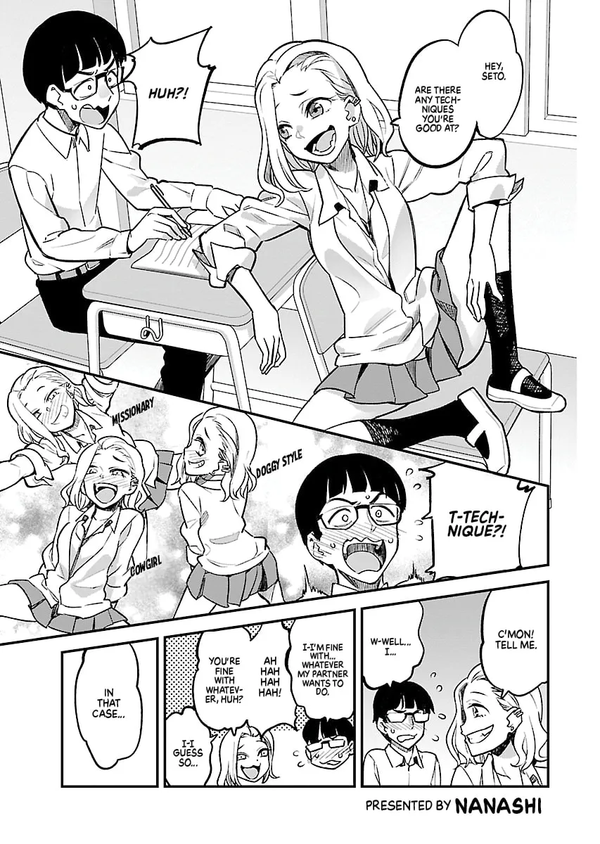 The Mischievous Gal Anjou-san Chapter 54.5 page 2 - 