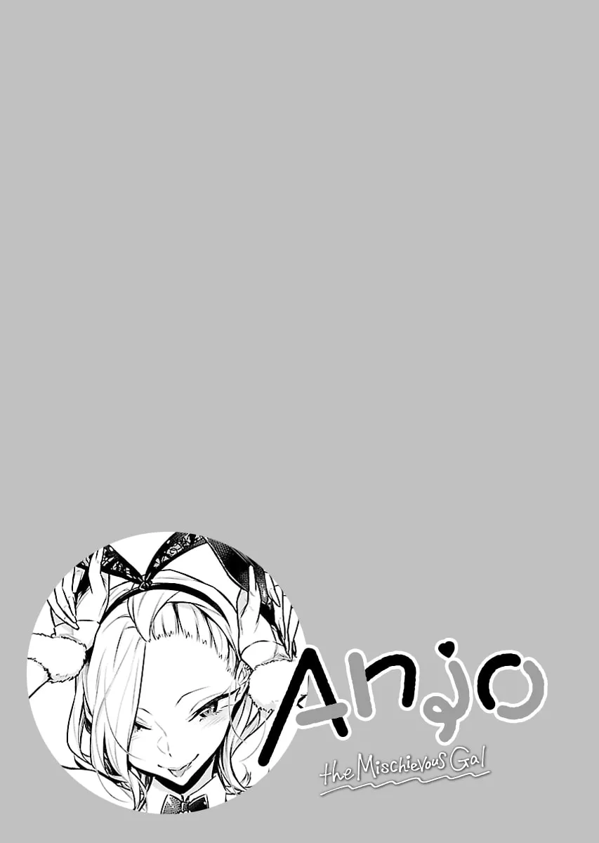 The Mischievous Gal Anjou-san Chapter 54.5 page 4 - 