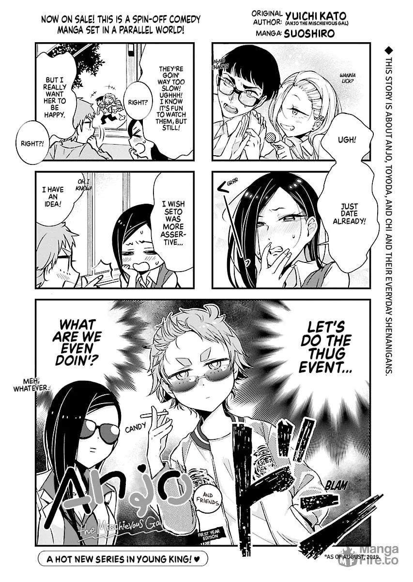 The Mischievous Gal Anjou-san Chapter 54.5 page 6 - 
