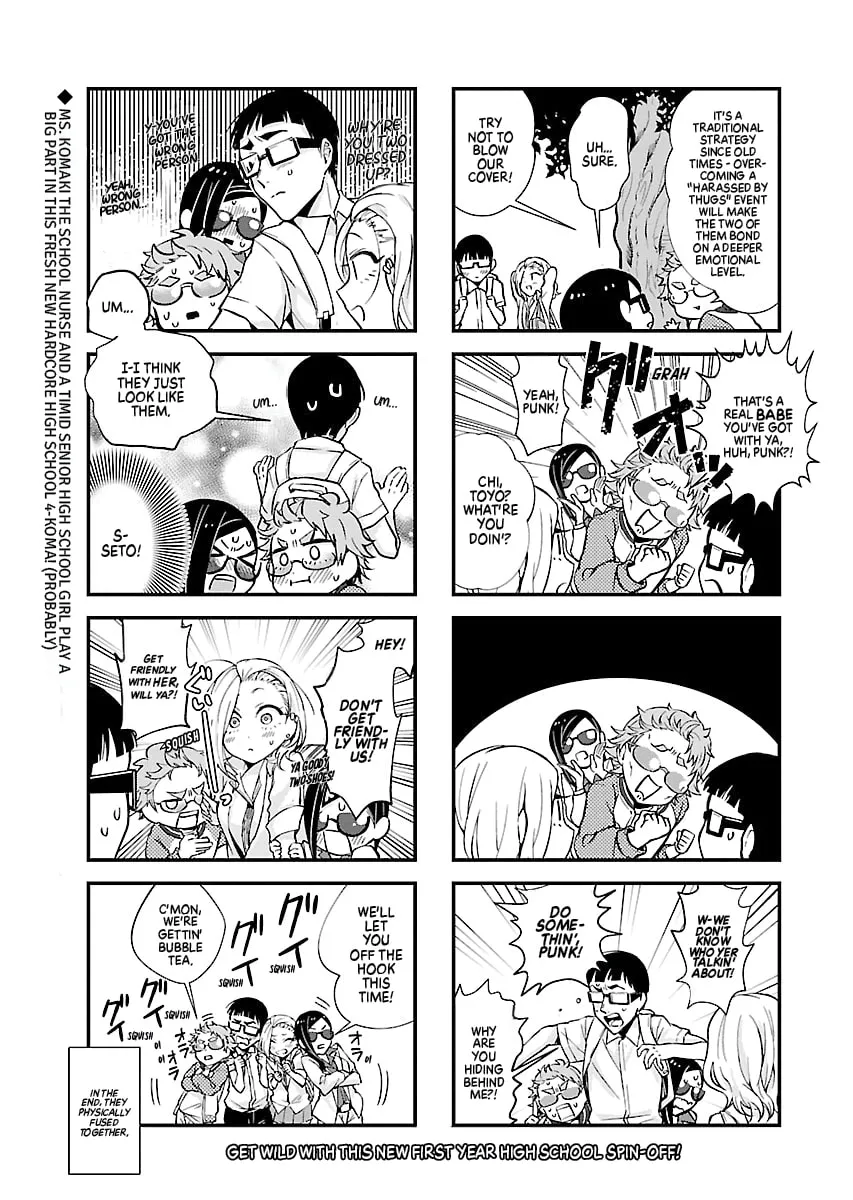 The Mischievous Gal Anjou-san Chapter 54.5 page 7 - 