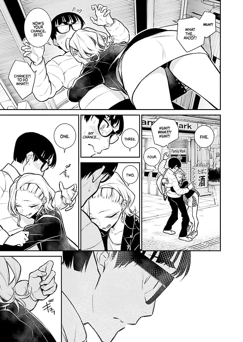The Mischievous Gal Anjou-san Chapter 54 page 11 - 