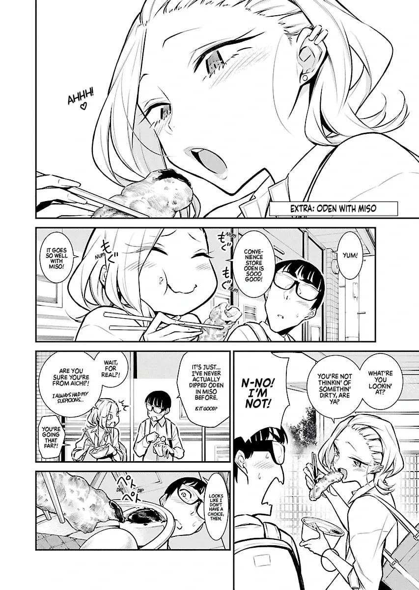The Mischievous Gal Anjou-san Chapter 56.5 page 1 - 