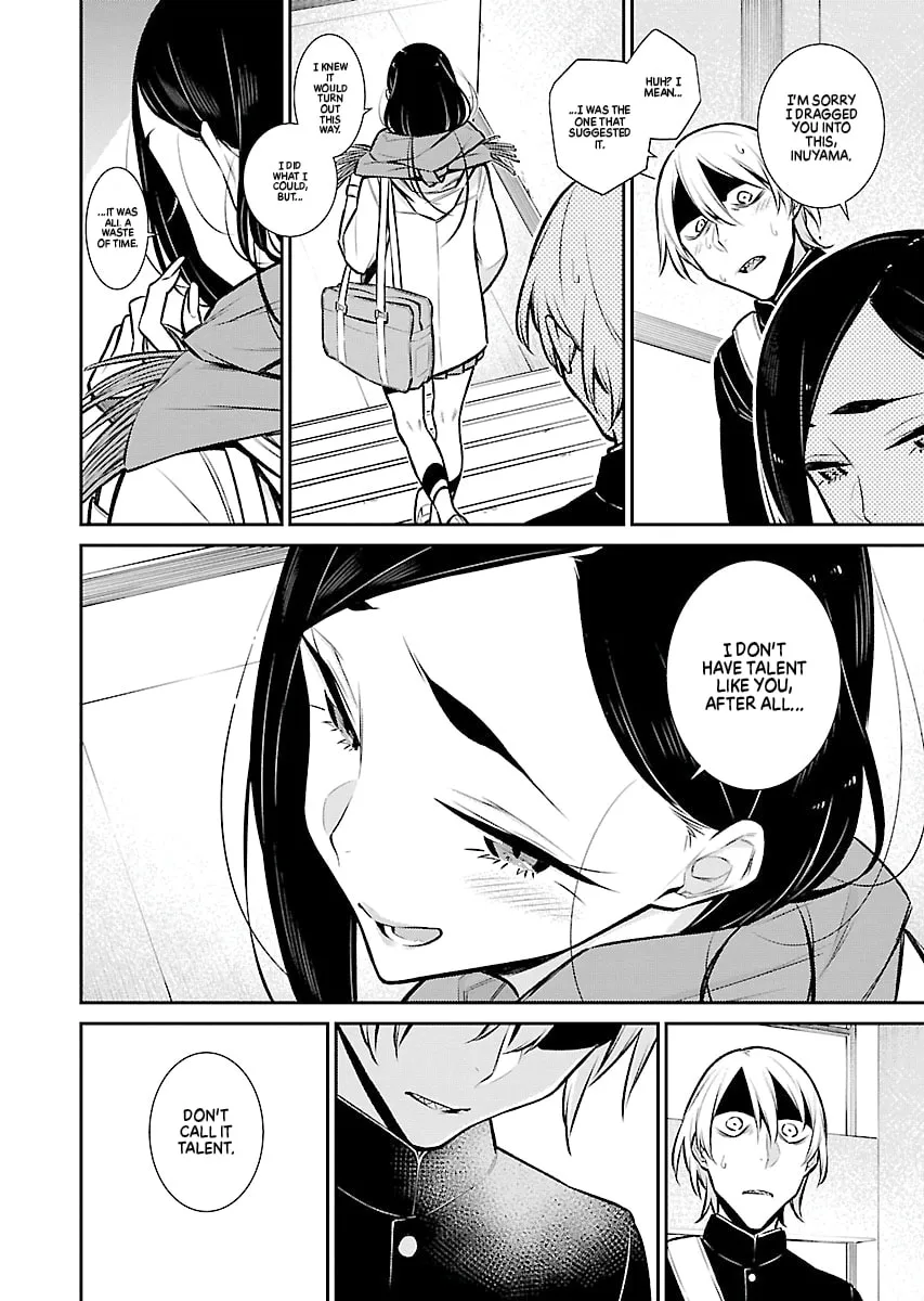 The Mischievous Gal Anjou-san Chapter 58 page 14 - 