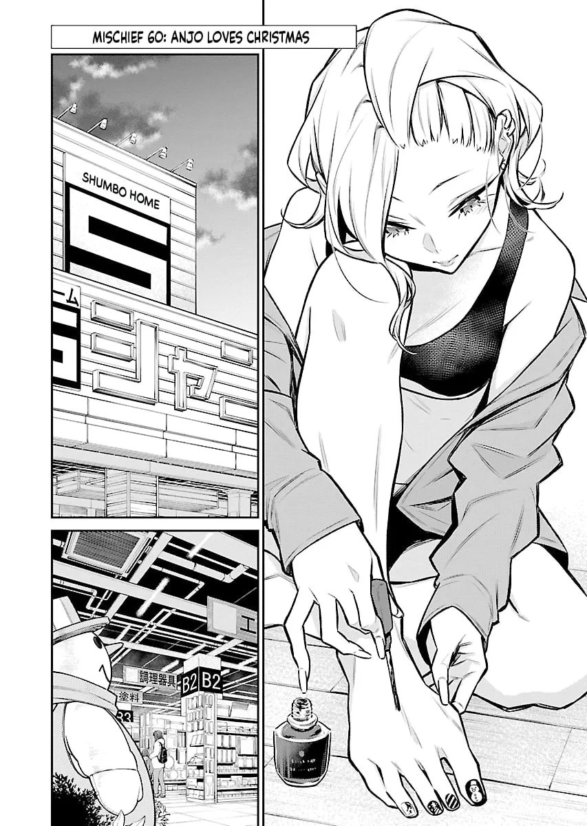 The Mischievous Gal Anjou-san Chapter 60 page 2 - 