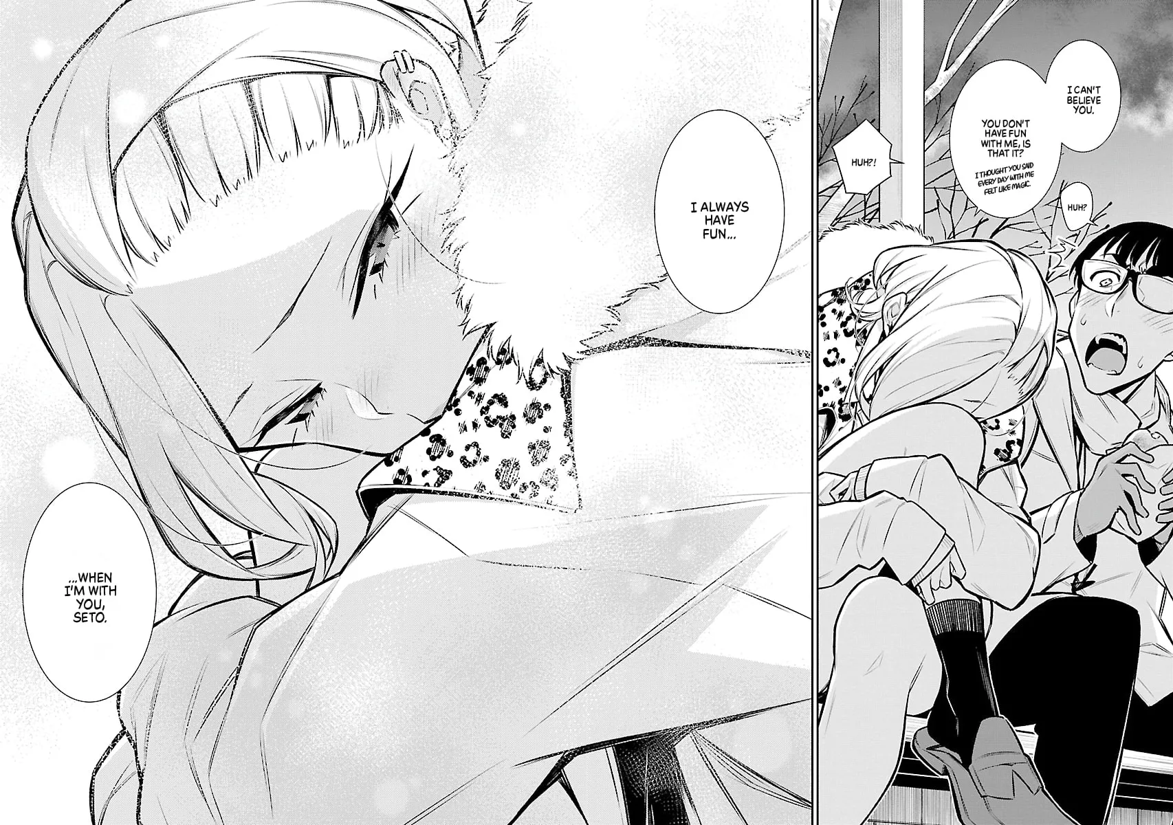 The Mischievous Gal Anjou-san Chapter 60 page 10 - 