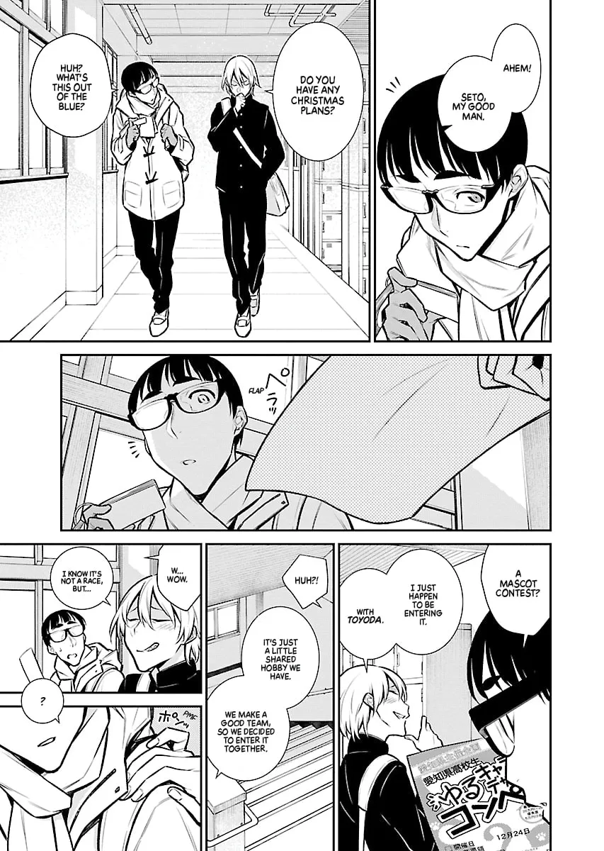 The Mischievous Gal Anjou-san Chapter 61 page 1 - 