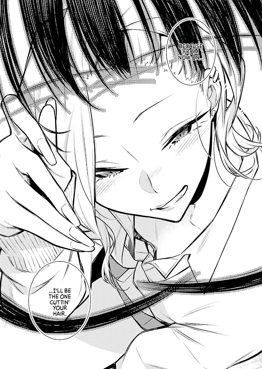 The Mischievous Gal Anjou-san Chapter 61 page 11 - 
