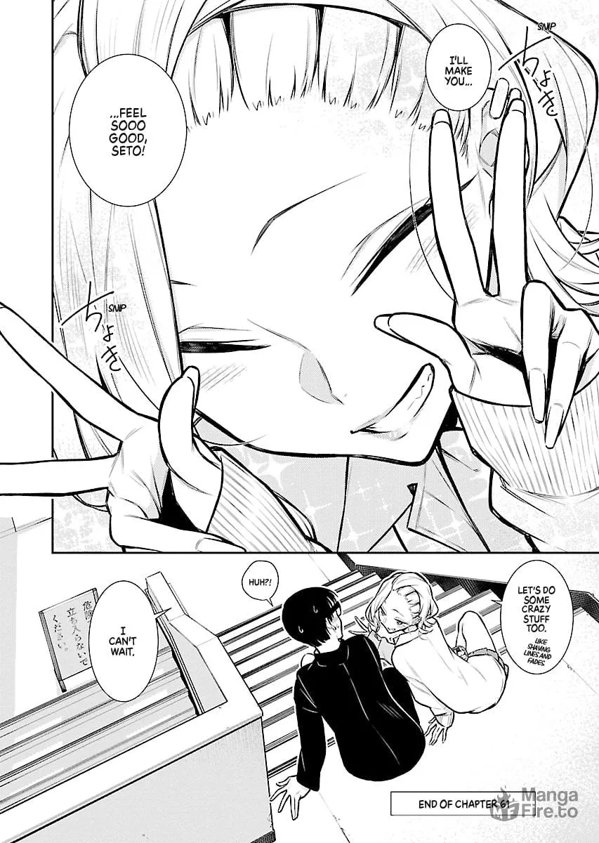 The Mischievous Gal Anjou-san Chapter 61 page 12 - 