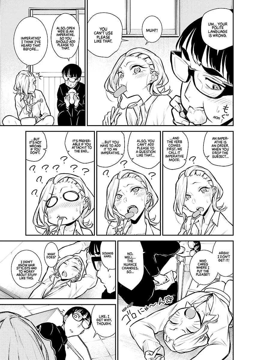 The Mischievous Gal Anjou-san Chapter 61 page 7 - 