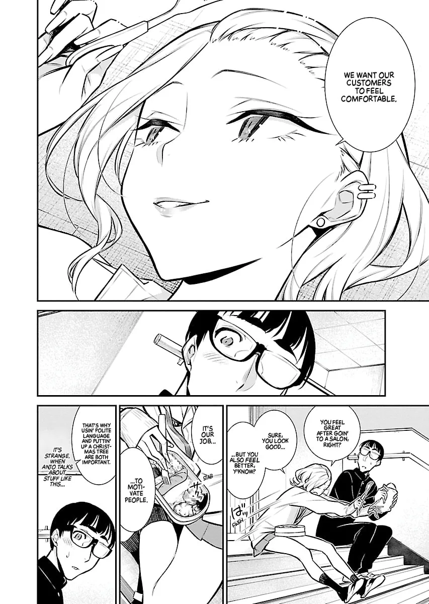 The Mischievous Gal Anjou-san Chapter 61 page 8 - 