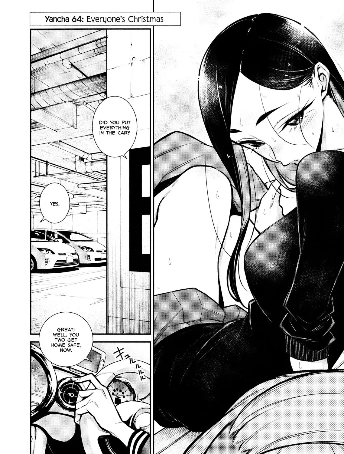 The Mischievous Gal Anjou-san Chapter 63.1 page 3 - 
