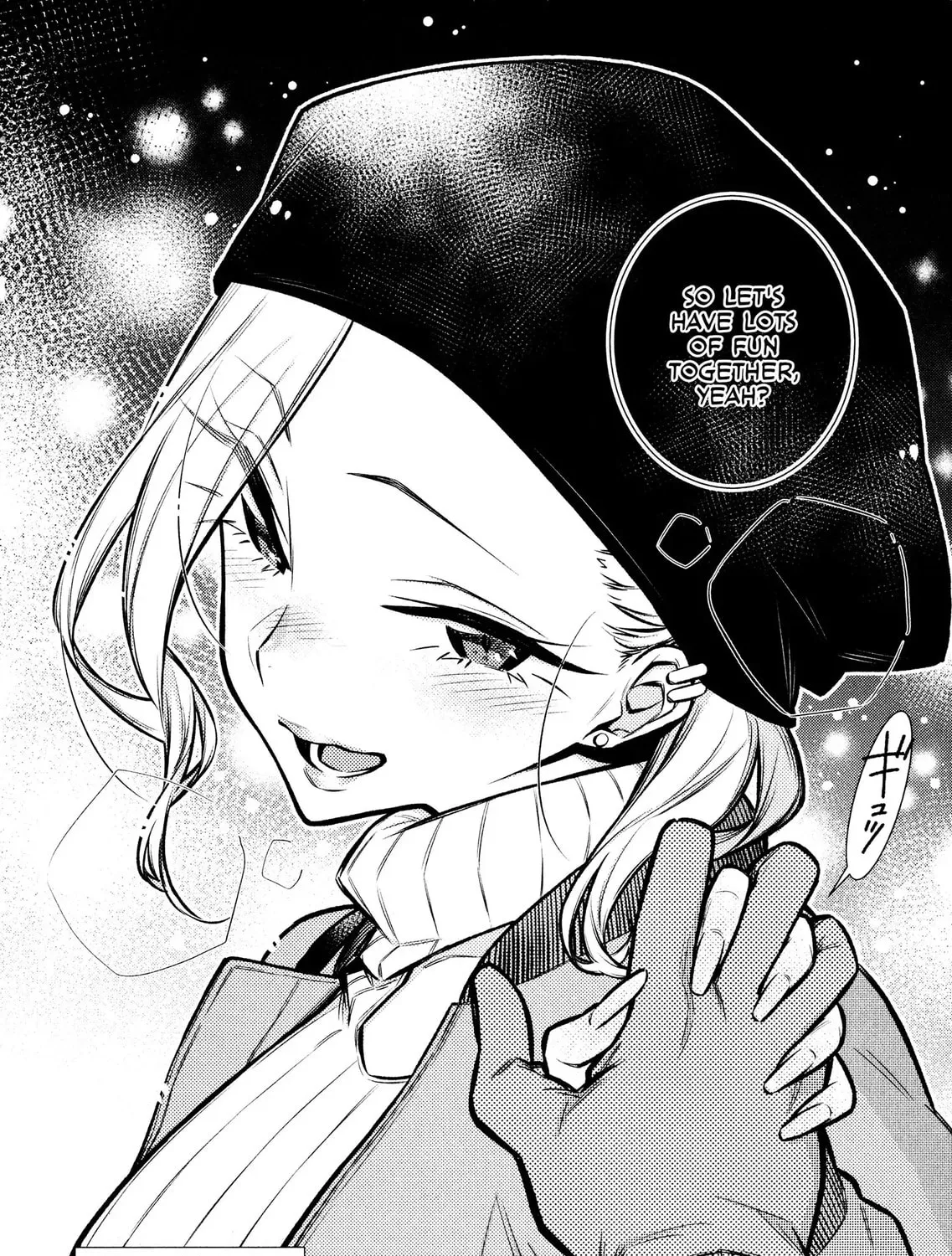 The Mischievous Gal Anjou-san Chapter 63.1 page 25 - 