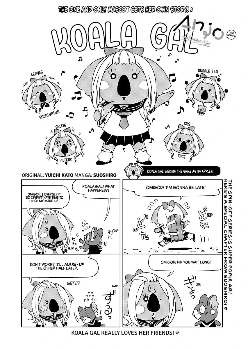 The Mischievous Gal Anjou-san Chapter 63.5 page 1 - 