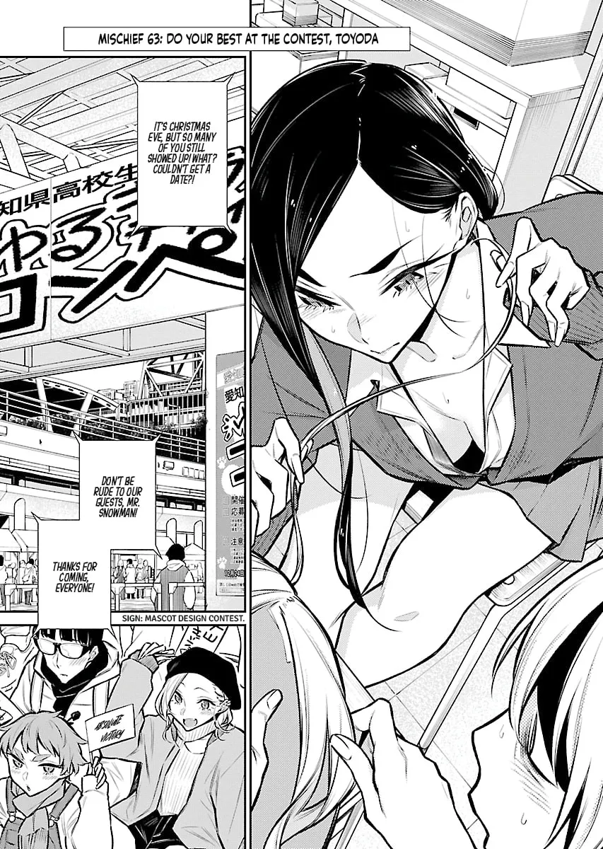 The Mischievous Gal Anjou-san Chapter 63 page 1 - 