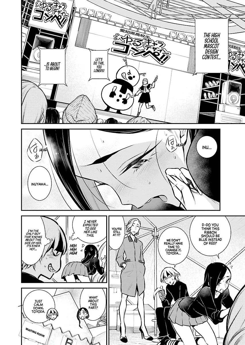 The Mischievous Gal Anjou-san Chapter 63 page 2 - 