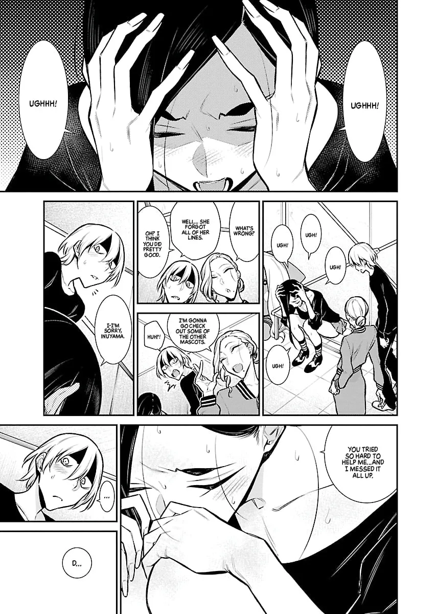 The Mischievous Gal Anjou-san Chapter 63 page 13 - 
