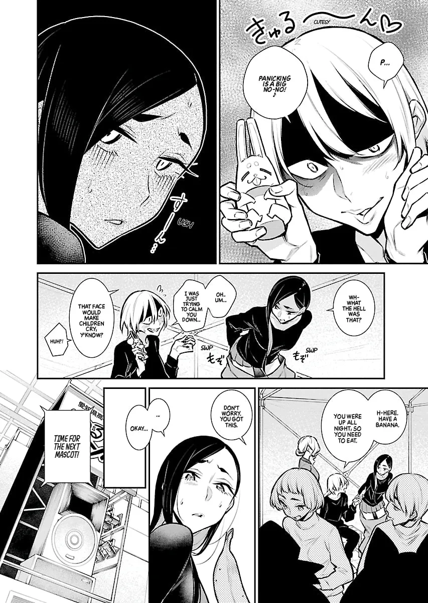 The Mischievous Gal Anjou-san Chapter 63 page 4 - 