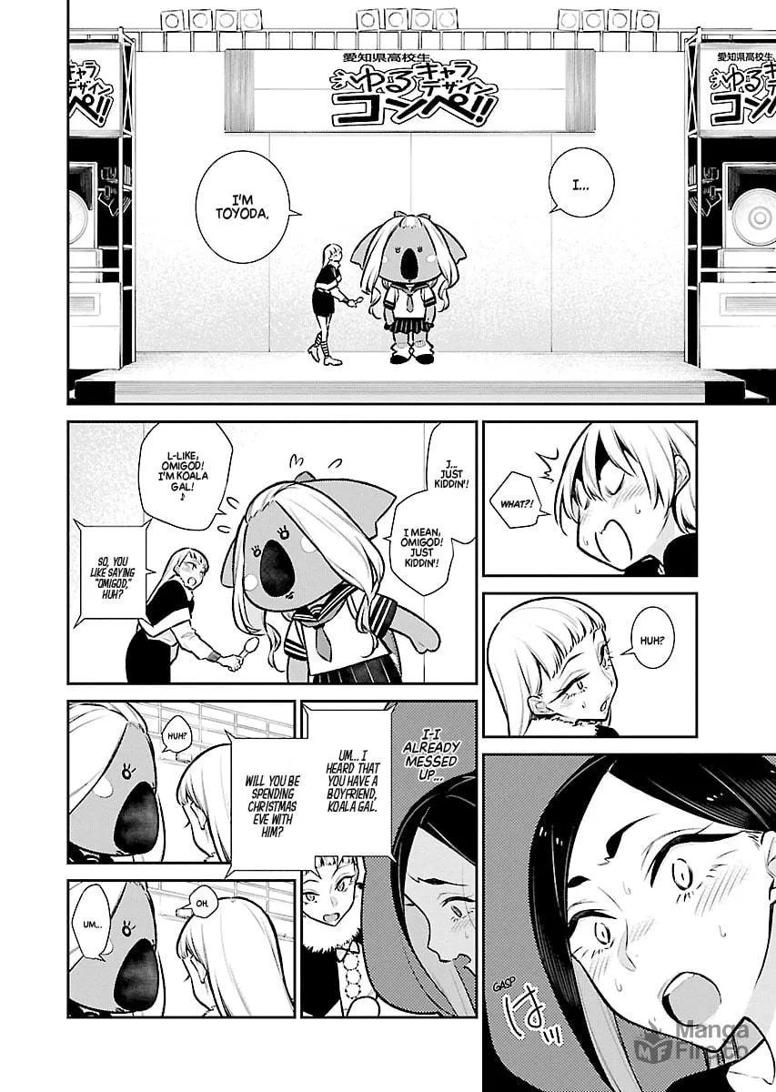 The Mischievous Gal Anjou-san Chapter 63 page 6 - 