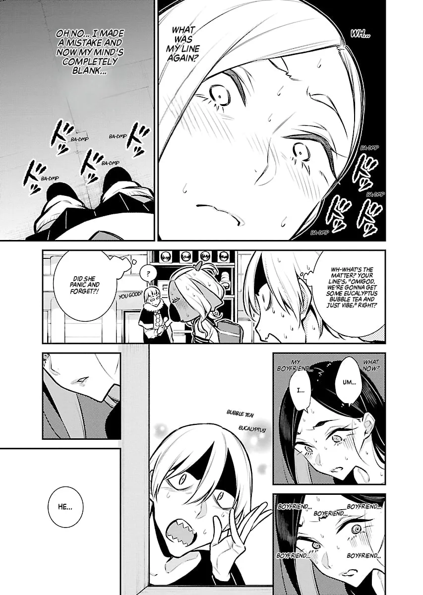 The Mischievous Gal Anjou-san Chapter 63 page 7 - 