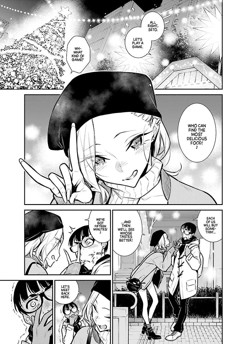 The Mischievous Gal Anjou-san Chapter 65 page 1 - 