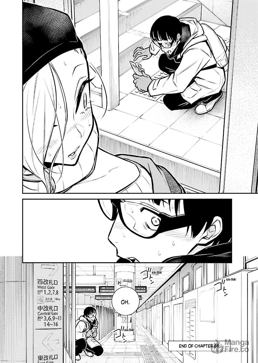 The Mischievous Gal Anjou-san Chapter 65 page 15 - 