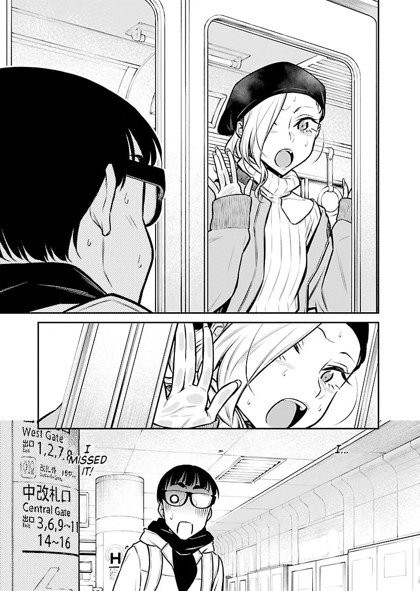The Mischievous Gal Anjou-san Chapter 66 page 1 - 
