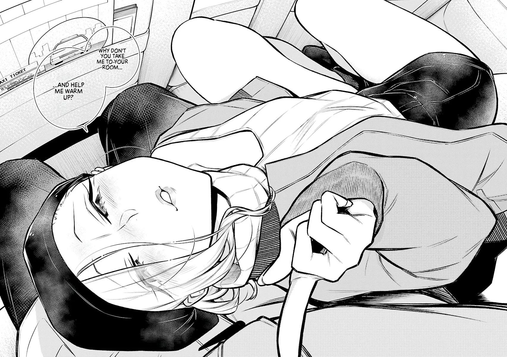 The Mischievous Gal Anjou-san Chapter 66 page 17 - 