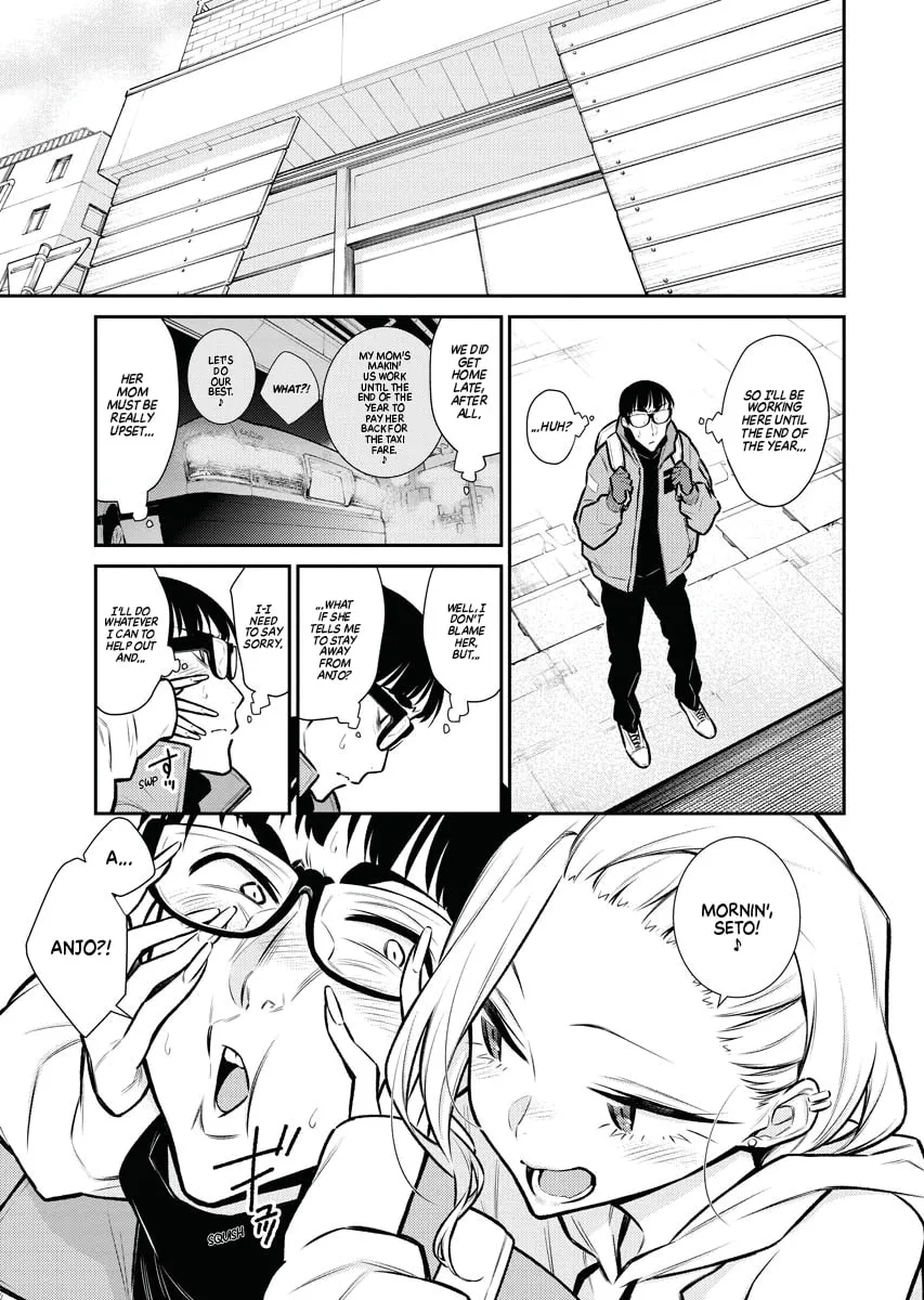 The Mischievous Gal Anjou-san Chapter 67 page 1 - 