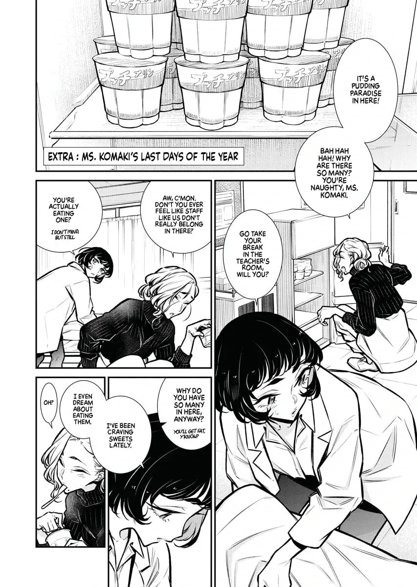 The Mischievous Gal Anjou-san Chapter 68.5 page 1 - 