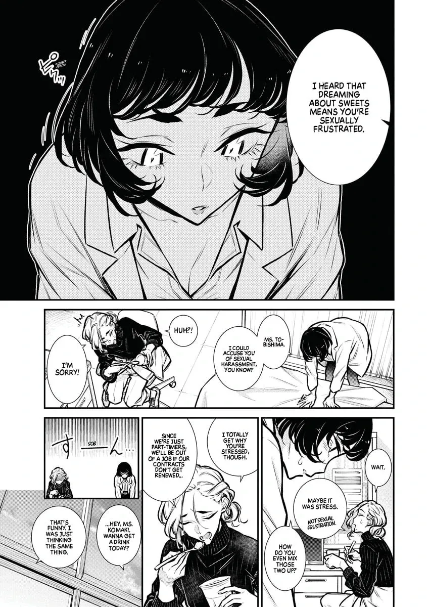 The Mischievous Gal Anjou-san Chapter 68.5 page 2 - 