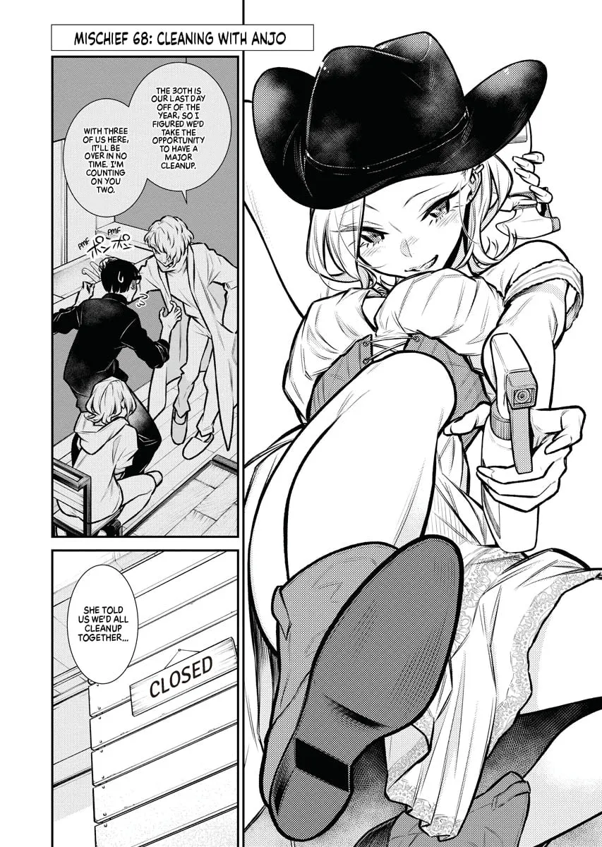 The Mischievous Gal Anjou-san Chapter 68 page 2 - 